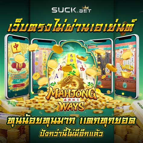 https m bet88thai com th slots